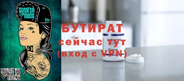 скорость Ростов