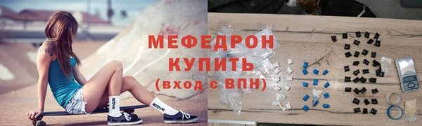 спайс Аркадак