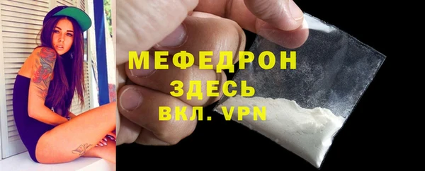амф Арсеньев