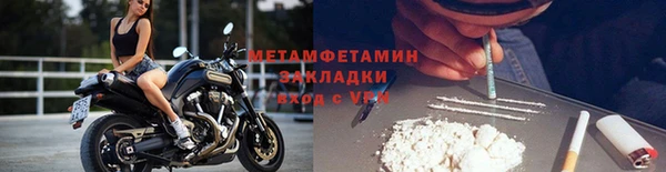 амф Арсеньев
