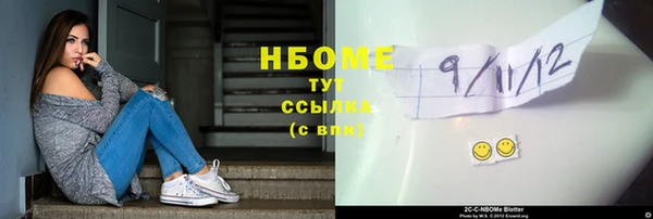 спайс Аркадак