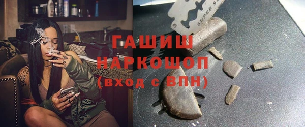 амф Арсеньев