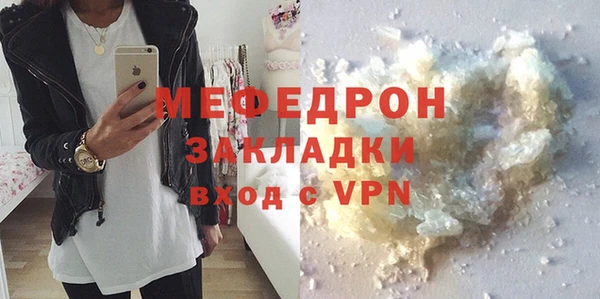 амф Арсеньев