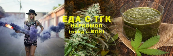 амф Арсеньев