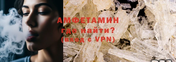 спайс Аркадак