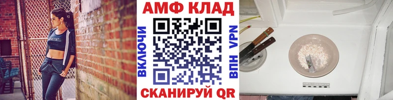 Первитин пудра  продажа наркотиков  omg ссылки  Татарск 