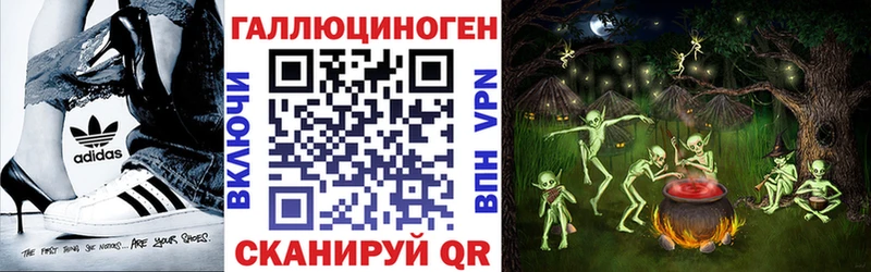 Псилоцибиновые грибы мухоморы  KRAKEN ONION  Татарск  цена наркотик 